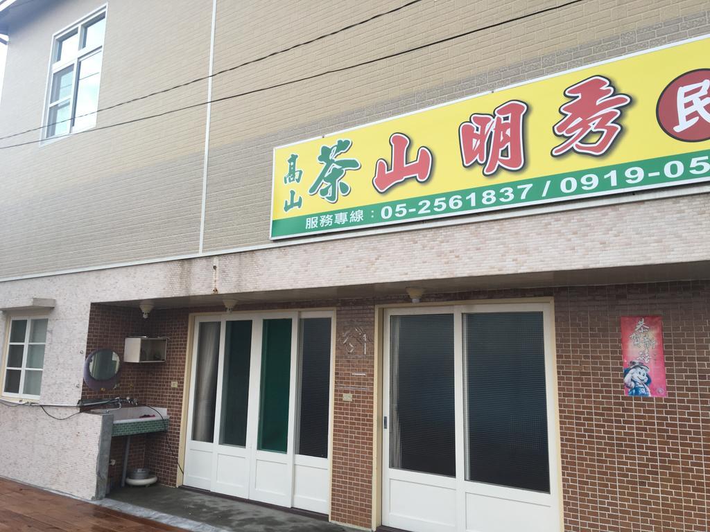 Shan Ming Show B&B Zhuqi Eksteriør billede
